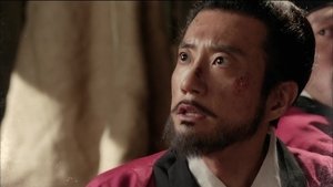 Six Flying Dragons: 1×2