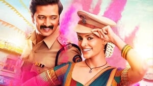 Mauli English Subtitle – 2018