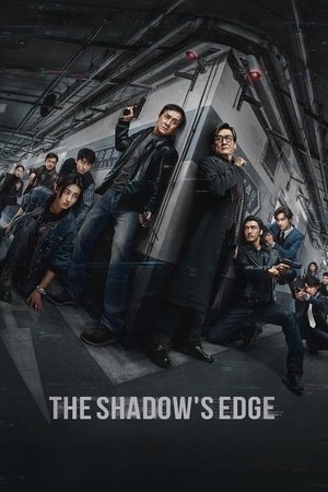 Image The Shadow's Edge