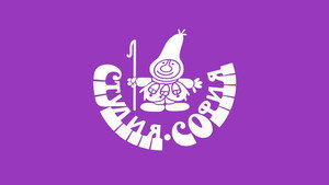 Episode 5 | StreamHub
