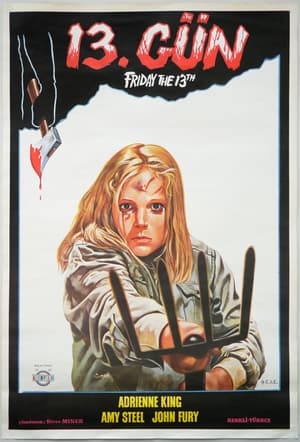 13. Cuma Bölüm 2 (1981)