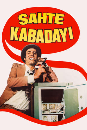 Sahte Kabadayı 1976