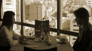 ユリイカ movie still 10