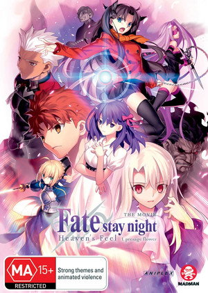 Gekijouban Fate Stay Night: Heavens Feel  I. Presage Flower