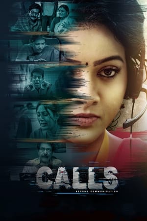 Poster Calls (2021)