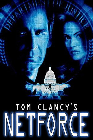 NetForce