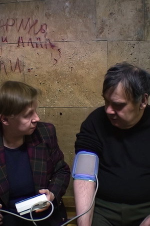 Сегодня у Германа 122 на 85