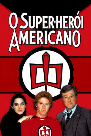 Image The Greatest American Hero
