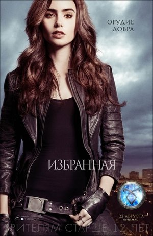 <Images posters