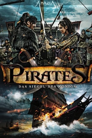 Pirates - Das Siegel des Königs (2014)