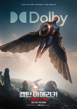 poster Captain America: Brave New World
