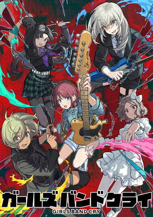 Girls Band Cry 30