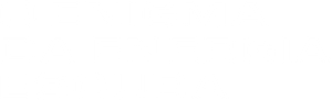 O Enigma da Energia Escura