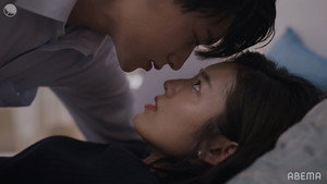Episódio 2 - The Night I Became an Animal