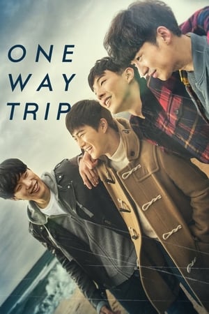 Poster One Way Trip 2015