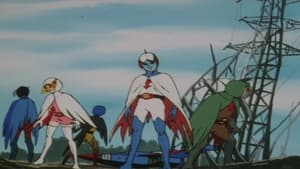 Science Ninja Team Gatchaman The Big Battle of the Underground Monsters