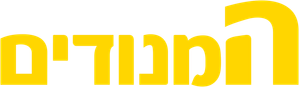Marginados — Logos 9