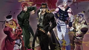 poster JoJo's Bizarre Adventure