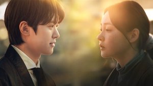 Way Back Love ( 2025 )