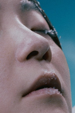 The Unrottable Woman (2026)