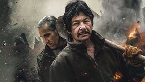 Jardinero Sangriento (2021) WEB-DL 1080P LATINO/INGLES