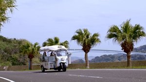 Journeys in Japan: 13×8