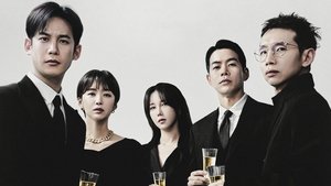 Pandora: Beneath the Paradise ( 2023 )