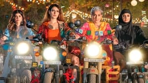 Dhak Dhak (2023) Hindi HD Netflix