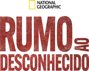 Rumo ao Desconhecido — Logos 2