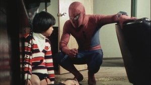 Japanese Spiderman The Secret Emissary from Hell, the Enma Devil