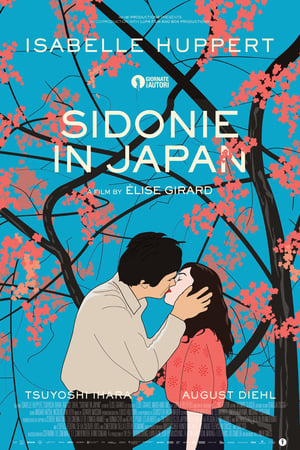 Sidonie In Japan 2024