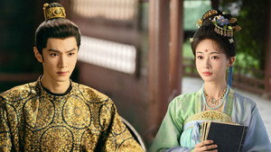 Royal Betrothal: 1×14