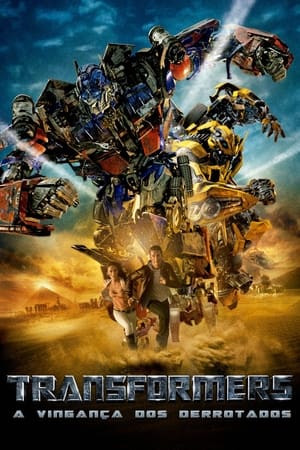 Transformers (Dublado) - 2007 - 1080p