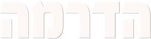 O Drama — Logos 2