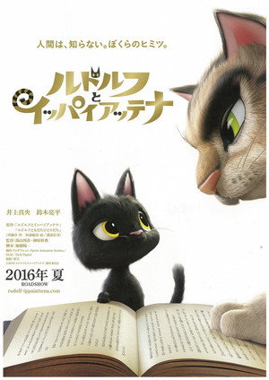 Rudolf the Black Cat 28