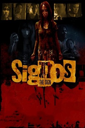 Poster Signos 2007