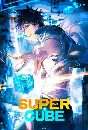 Image Super Cube
