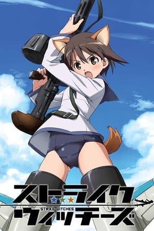 Strike Witches streaming