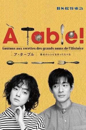 À Table!: Make and Eat Historical Recipes