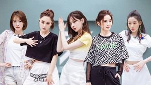 Sisters Who Make Waves: 3×11