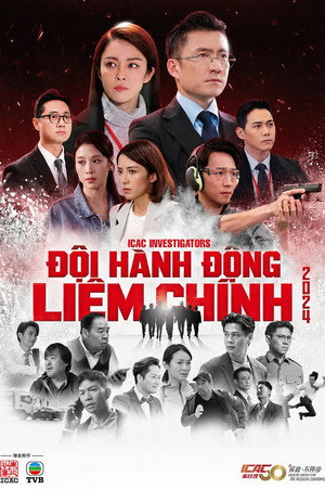 Đội Hành Động Liêm Chính 2024