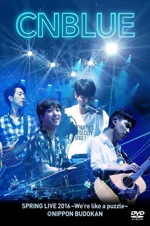 Image CNBLUE SPRING LIVE 2016 ～We're like a puzzle～