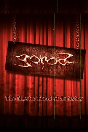 Nonton film Gorod - The Mystic Triad of Artistry (1970) terbaru sub indo Nonton film Gorod - The Mystic Triad of Artistry (1970) terbaru sub indo