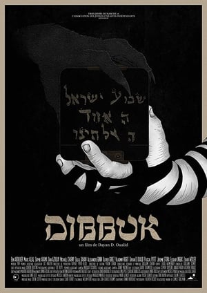 Poster Dibbuk (2019)