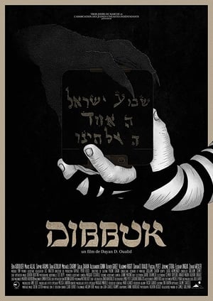 Poster Dibbuk 2019