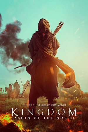 Kingdom: Ashin of the North