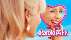 Images posters