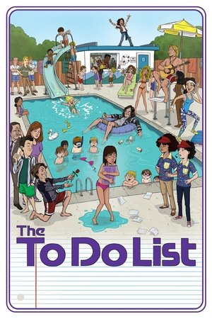 The To Do List (2013)