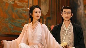 The Legend of ShenLi (2024) – Television