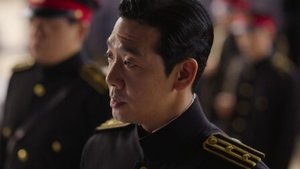 La creatura di Gyeongseong 1 x 6